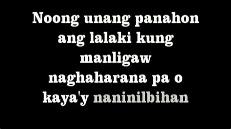 Noon At Ngayon Lyrics .